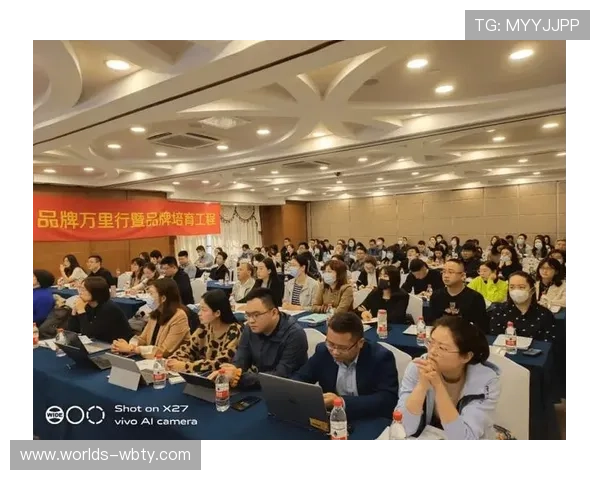 万博2007年在中国市场的战略布局与品牌影响力提升路径