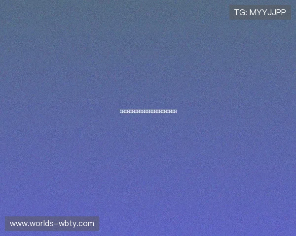 万博官方网站链接怎么打开才能避免常见的访问问题