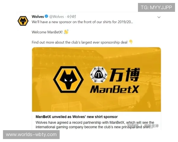 万博manbetx：理解其在国际博彩市场中的领先地位与发展策略