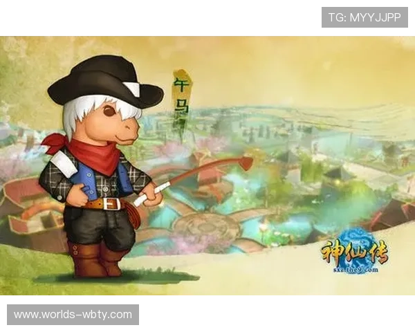 万博wanbetx手机版全面解析游戏规则帮助新手快速上手操作指南