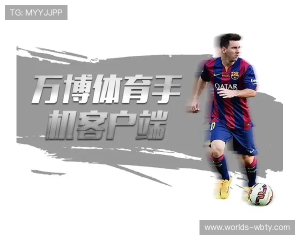 万博体育app官网：专业客户服务团队全天在线提供快速解决各种使用问题